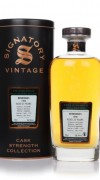 Benrinnes 25 Year Old 1996 (cask 11695 & 11701) - Cask Strength Collec 