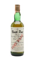 North Port Brechin 1974 / 15 Year Old / Sestante