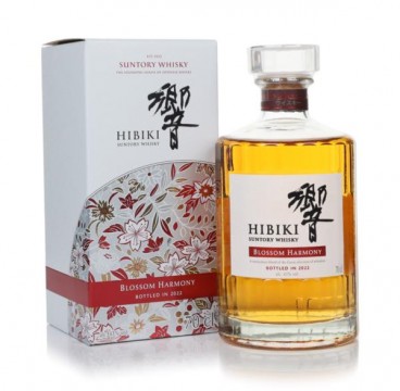 Hibiki Blossom Harmony 2022
