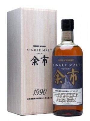 Yoichi 1990 / 20 Year Old