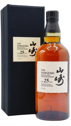 Yamazaki Japanese Single Malt 1996 25 year old