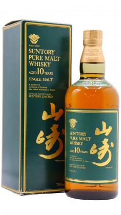 Yamazaki Single Malt (Green Box) 10 year old