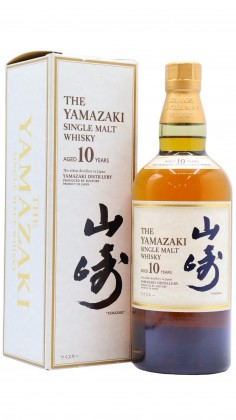 Yamazaki Single Malt (White Box) 10 year old