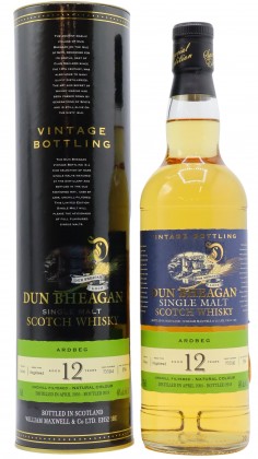 Ardbeg Dun Bheagan Single Cask #700161 2005 12 year old