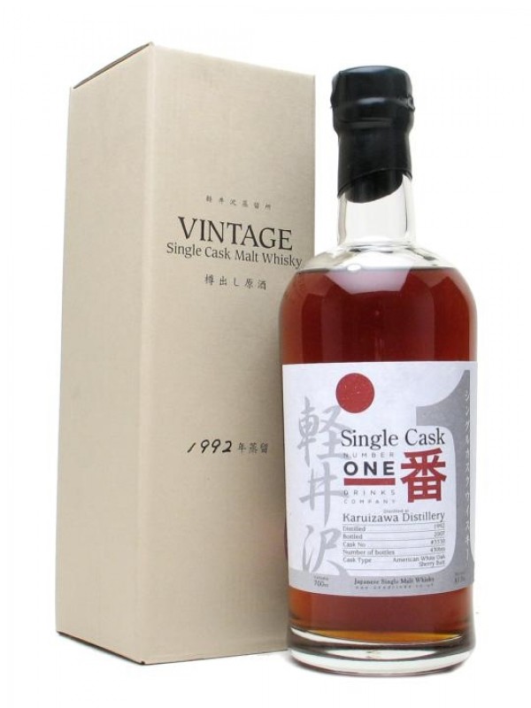 Karuizawa 1992 Bottled 2007 Cask 3330