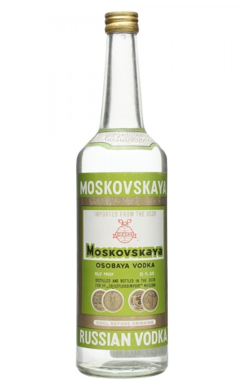 Moskovskaya Osobaya Vodka Bottled 1970s