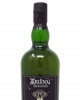 Ardbeg - Supernova 2019 Release Whisky