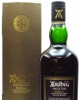 Ardbeg - Embassy Exclusive Single Cask #2323  2011 8 year old Whisky
