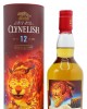 Clynelish - 2022 Special Release Single Malt 12 year old Whisky
