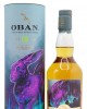 Oban - 2022 Special Release Single Malt 10 year old Whisky