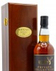Mortlach - Private Collection Single Cask #873 1942 50 year old Whisky