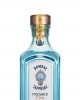 Bombay Sapphire Premier Cru Murcian Lemon London Dry Gin