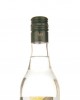 Green Island Superior Light White Rum