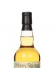Highland Park 23 Year Old 1998 Edition No.1 (Decadent Drinks) Single Malt Whisky