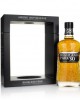 Highland Park 30 Year Old - Spring 2019 Release Single Malt Whisky
