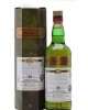 Ardbeggeddon 1972 29 Year Old Old Malt Cask