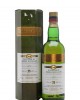 Ardbeg 1975 25 Year Old Old Malt Cask