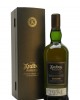 Ardbeg 1974 Cask #2751