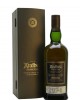 Ardbeg 1974 Cask 2738
