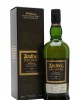 Ardbeg Twenty Something 22 Year Old Embassy Release