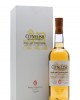 Clynelish Select Reserve Special Releases 2014