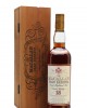 Macallan 1979 / 18 Year Old / Bottled 1997 / Gran Reserva Speyside Whisky