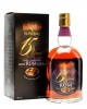 XM Supreme 15 Year Old Rum