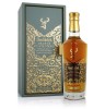 Glenfiddich 26 Year Old Grande Couronne